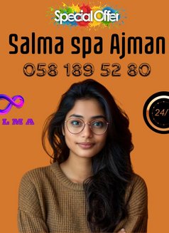 Salma Spa Ajman - masseuse in Ajmān Photo 5 of 7