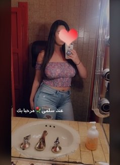 سلمى الحنونة - escort in Khobar Photo 2 of 5