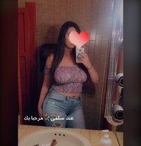 سلمى الحنونة - escort in Khobar Photo 2 of 5