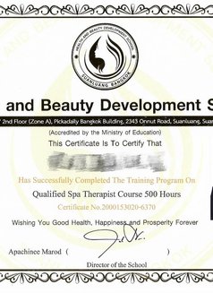 Samiya professional massage - escort in Riyadh Photo 16 of 16