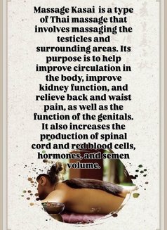 Samiya Sexsy massage - Masajista in Riyadh Photo 6 of 6