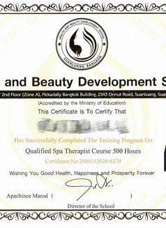 Samiya professional massage - escort in Riyadh Photo 2 of 7