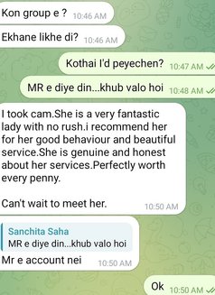 Sanchita - escort in Kolkata Photo 15 of 15