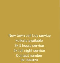 🟢Sandy, Pussy Licking Specialist🟢 - Male escort in Kolkata