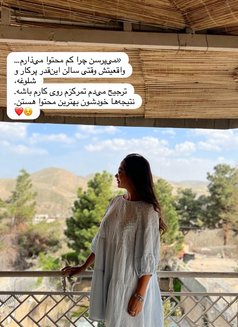 Sara - escort in Muscat Photo 7 of 13