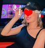 Sarah Arab Real Beauty Young New Bahrain - puta in Al Manama Photo 3 of 5