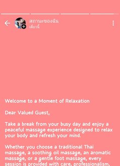 Sarah Real Massage - escort in Al Manama Photo 11 of 24