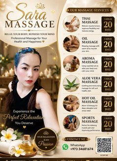 Sarah Real Massage - escort in Al Manama Photo 21 of 21