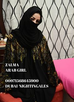 Saudi Zalma Sexy Boobs - escort in Dubai Photo 6 of 7