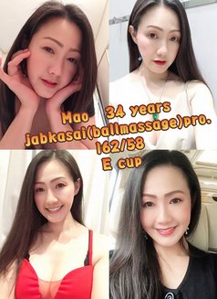 🇹🇭 sawadee 🇹🇭sexythai ladies escort - puta in Tokyo Photo 17 of 22