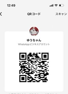 小百合Sayuri (Japanese sweety) - escort in Tokyo Photo 10 of 10