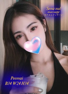 Sena Nuru Massage Sukhumvit33 - masseuse in Bangkok Photo 1 of 7