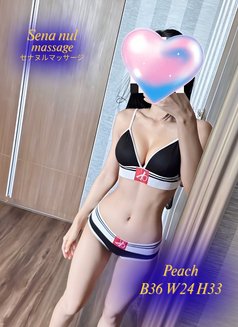 Sena Nuru Massage Sukhumvit33 - masseuse in Bangkok Photo 2 of 7