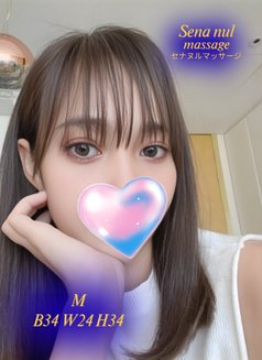 Sena Nuru Massage Sukhumvit33 - masseuse in Bangkok Photo 3 of 7