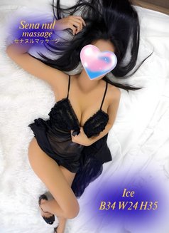 Sena Nuru Massage Sukhumvit33 - masseuse in Bangkok Photo 5 of 7