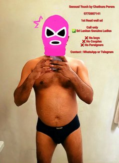 Sensual Touch By Chathura Perera - Male escort in Colombo Photo 1 of 9