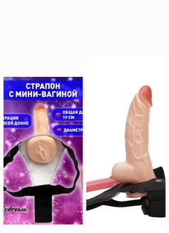 Sex toys in Qatar - dominatrix in Doha Photo 17 of 20