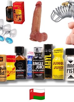 Sex Toys - escort in Muscat Photo 1 of 6