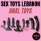 Sex Toys & Poppers - Acompañantes transexual in Beirut Photo 3 of 4