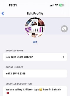 Sex Toys Store Bahrain M - Acompañantes masculino in Al Manama Photo 28 of 30