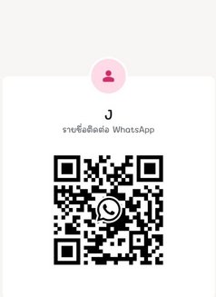 Sexy Girl Mei Just Arrived Vvip - puta in Tokyo Photo 4 of 8