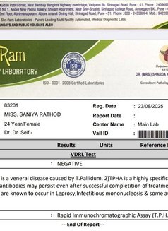 Sexy Saniya - Transsexual companion in Pune Photo 29 of 29