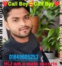 Shahin Call Boy Bd - Acompañantes masculino in Dhaka Photo 1 of 11