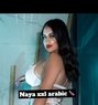 Arabic naya 20cm xxl شميل نايا عربيه - Acompañantes transexual in İstanbul Photo 24 of 26