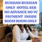 RUSSIAN INDIAN PAYMENT AFTER SERVICE - puta in Candolim, Goa