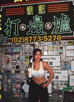 Shantal just arrived - escort in Makati City Photo 21 of 25