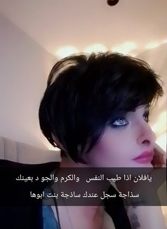 Shemale Riyadh - Transsexual escort in Riyadh Photo 3 of 7
