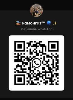 Sherlyn369 - escort in Yokosuka Photo 8 of 8