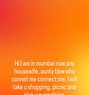 Shivashankar - Male escort in Mumbai Photo 1 of 3
