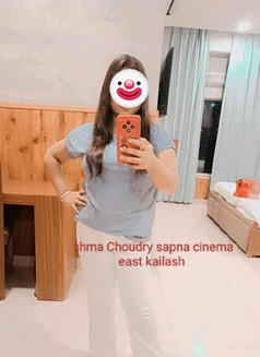 Shma Kajal - escort in New Delhi Photo 1 of 2