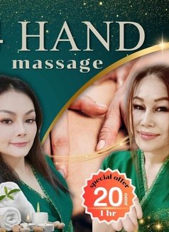 🇹🇭SHOP 🇹🇭Massag thai professional - masseuse in Muscat Photo 9 of 10