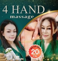 🇹🇭SHOP 🇹🇭Massag thai professional - masseuse in Muscat Photo 8 of 12