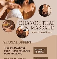 🇹🇭SHOP 🇹🇭Massag thai professional - masseuse in Muscat