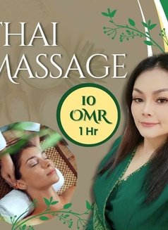 🇹🇭SHOP 🇹🇭Massag thai professional - masseuse in Muscat Photo 3 of 5