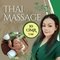 🇹🇭SHOP 🇹🇭Massag thai professional - masseuse in Muscat