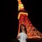 Simone - escort in Tokyo Photo 4 of 7