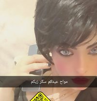 Sissygo - Transsexual escort in Riyadh