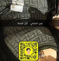 Sissygo - Transsexual escort in Riyadh