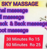 Sky Only Massage - masseuse in Muscat