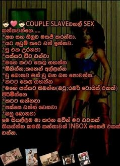 Slave boy - Male escort in Colombo Photo 3 of 8
