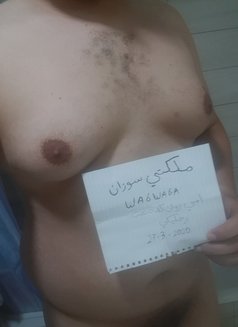 Real Slave Obedient - Male escort in Dubai Photo 3 of 10