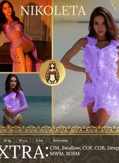 Slavic Dolls - escort agency in Dubai Photo 24 of 28