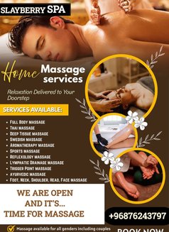 Slayberry Spa - escort in Şalālah Photo 3 of 3