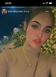 Sofia - masseuse in Khobar Photo 5 of 7