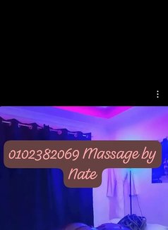 Soft Touch Natt - Male adult performer in Nairobi Photo 7 of 9