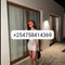 SONIA NURU ORGASM MASSAGE - escort in Accra